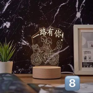 3D illusion LED night light